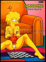 Lisa simpson fucking with milhouse issue muses comics sex comics and porn cartoons png x The simpsons lisa