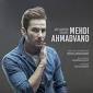 Image result for u202bسکرتها و محرکهاu202c