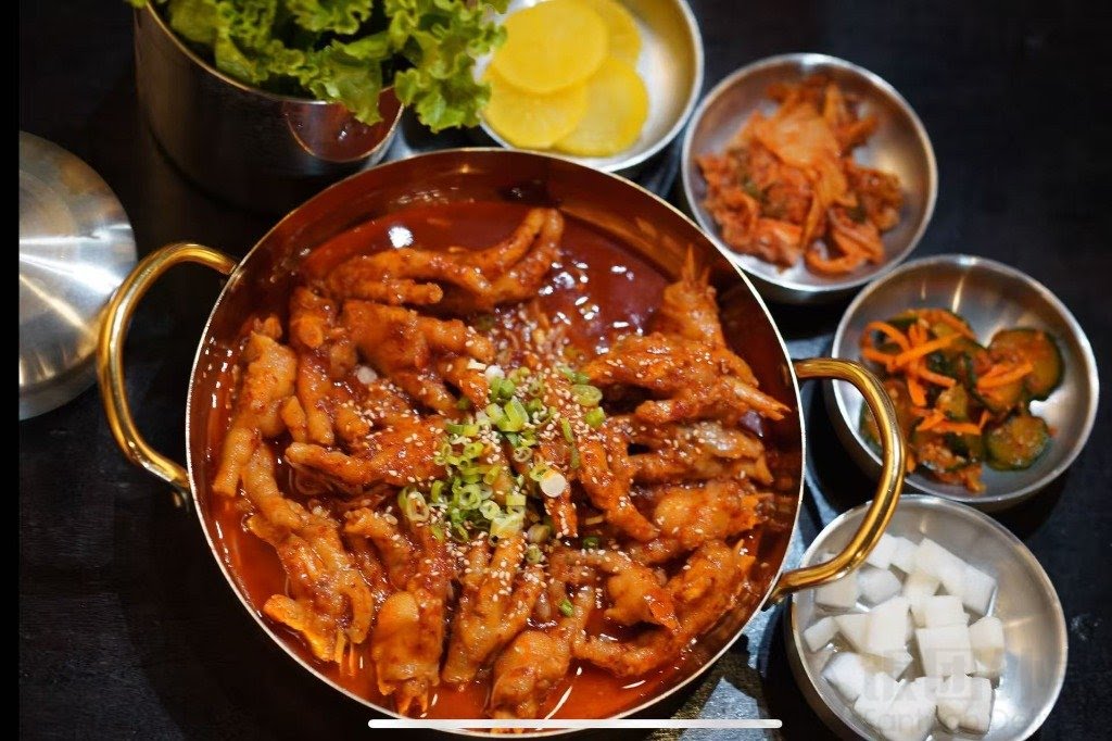 GREEN PEPPER by null