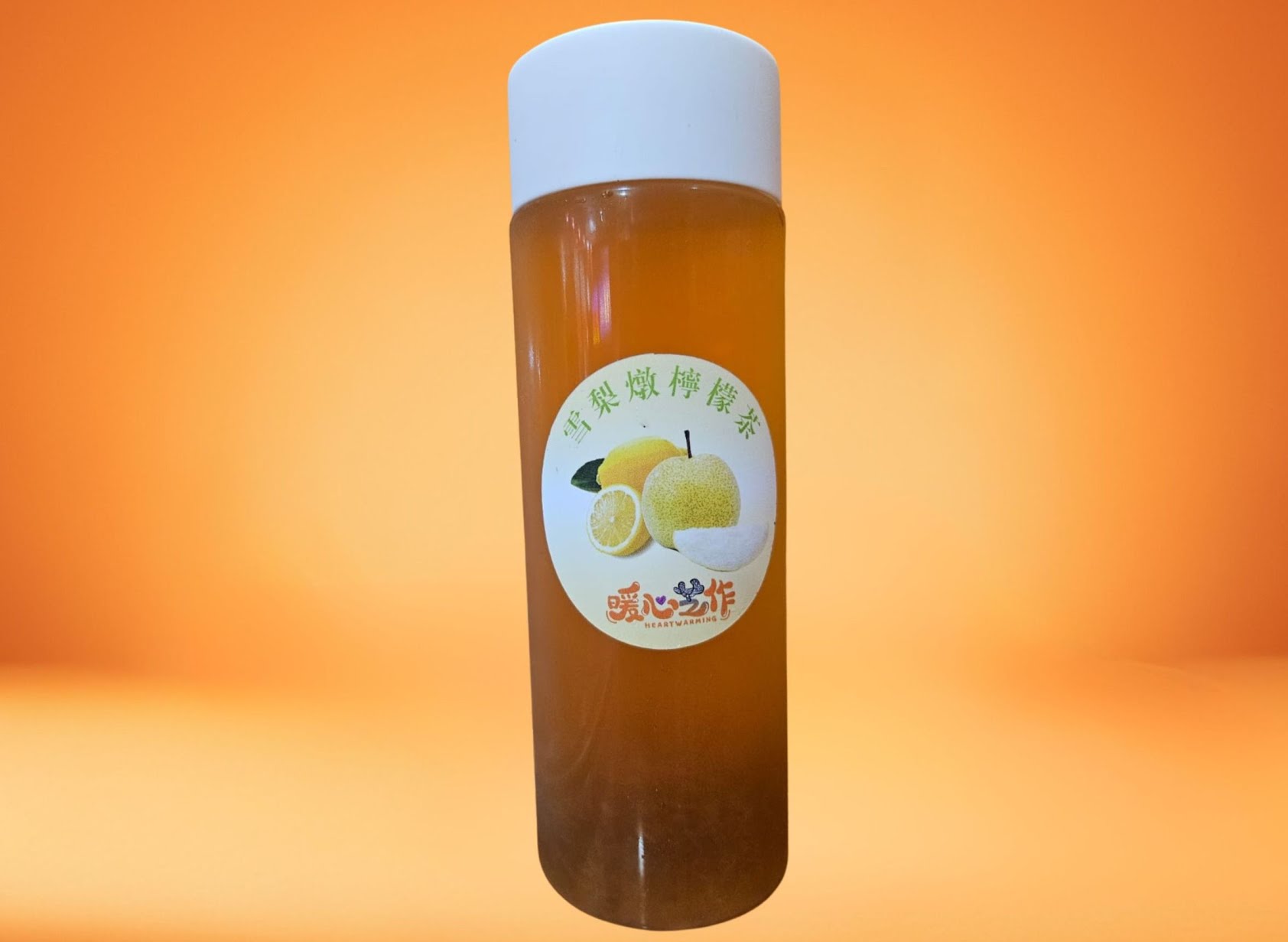 Heartwarming by null