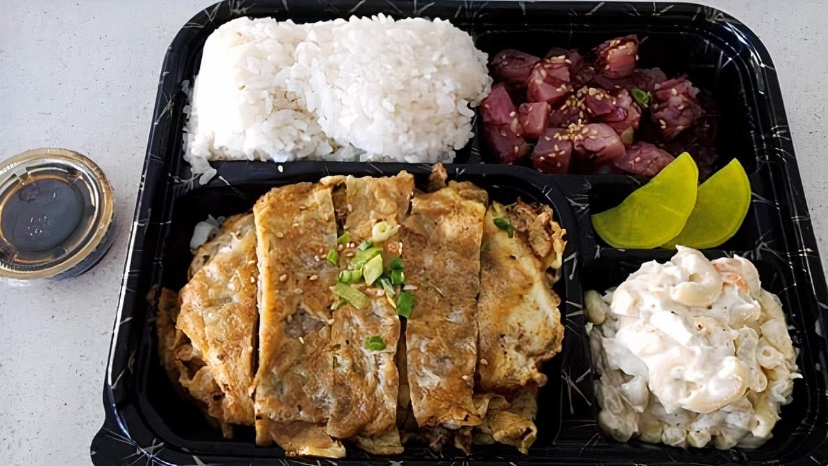 Kahuku Poke & Hawaiian BBQ by null