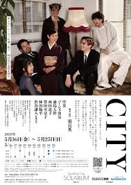 tokyohot 1718|ナナブンノハチ くち〜な | 🥖ナナブンノハチくち〜な 🥖 出店情報 8月13日(日)は午前午後の2会場出店です…✨ 🚚 株式会社BUDDICA  高松店 🚛 うみまち商店街 に出店させていただきます🚚💨 🚚3号車🚚 📍場所：株式会社BUDDICA 高松店... | Instagram