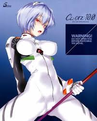 Neon genesis evangelion jpg x Neon genesis evangelion
