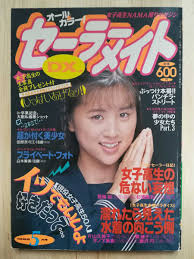 プチトマト ヌード　きよみ|Yahoo!オークション -「花咲まゆ」の落札相場・落札価格