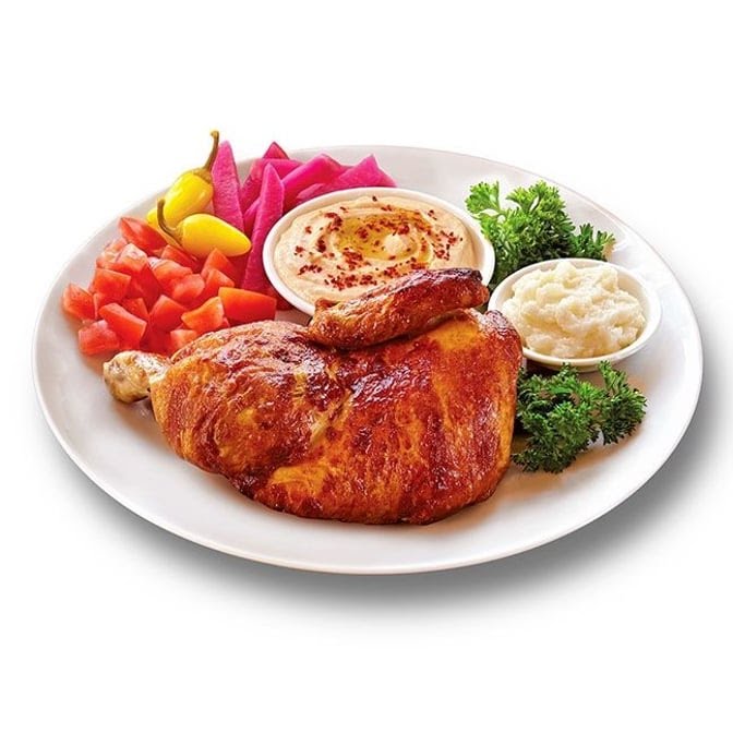 Zankou Chicken by null