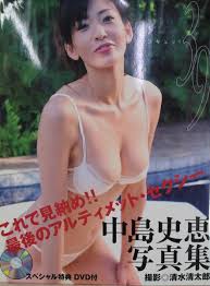 巨乳熟女 下着姿|ai熟女 美魔女 爆乳 巨乳 垂れ乳 前かがみ 谷間 雛ポーズ ママ 主婦 下着 リアル おばさん 50代 40代 A4ポスター 高画質 写真用紙  23-306(ポスター)｜売買されたオークション情報、Yahoo!オークション(旧ヤフオク!) の商品情報をアーカイブ公開 -  オークファン（aucfan.com）