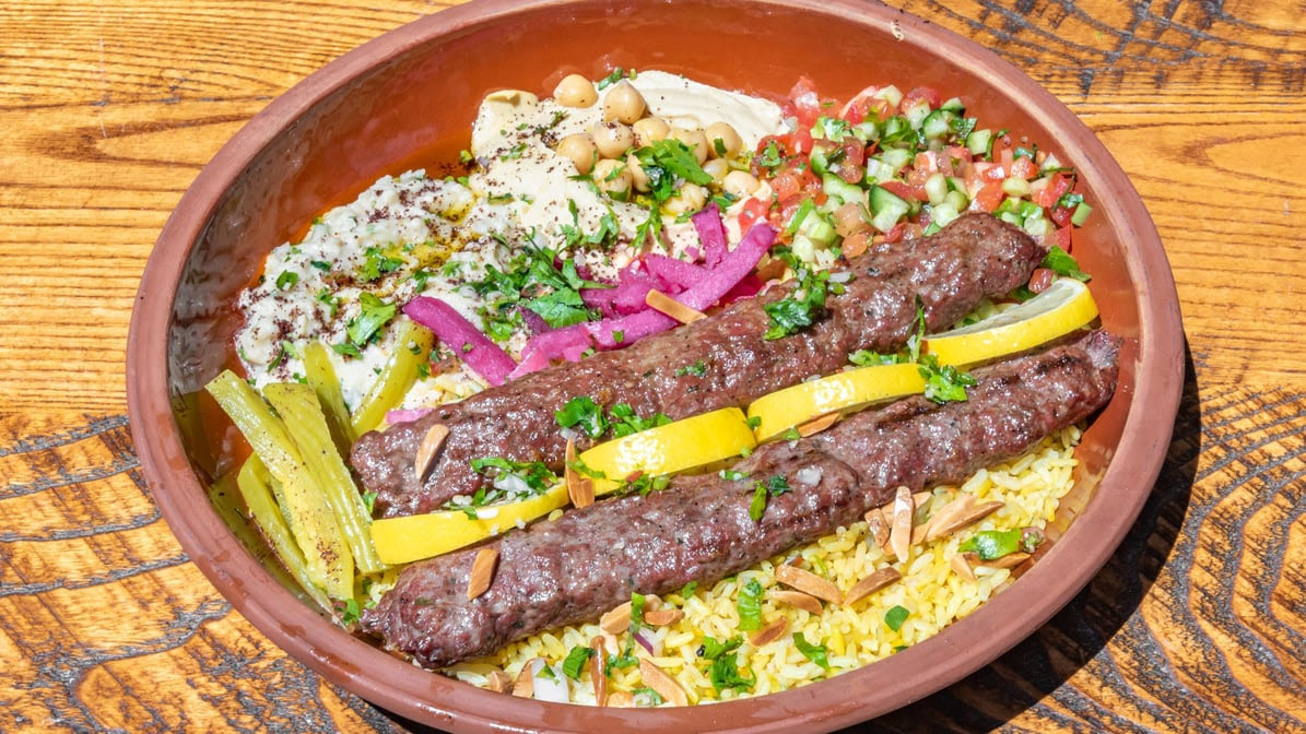 Ayat Bay Ridge by null