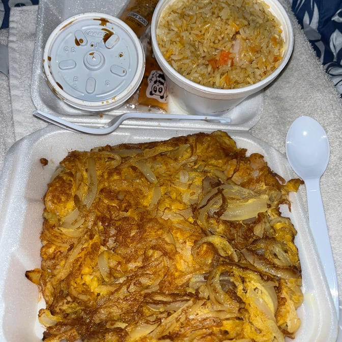 Fortune Cookie Chinese Restaurant by null