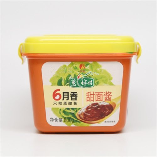 Lotus Food Company by null