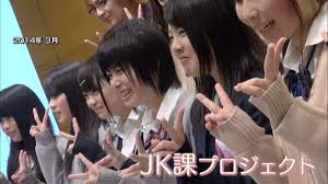 女子小中学生  盗撮|盗撮「最初は中学生のころ。これまでに数百回繰り返した」３０代男性が逮捕されるまで そして今 | 福岡のニュース｜RKB NEWS｜RKB毎日放送  (1ページ)