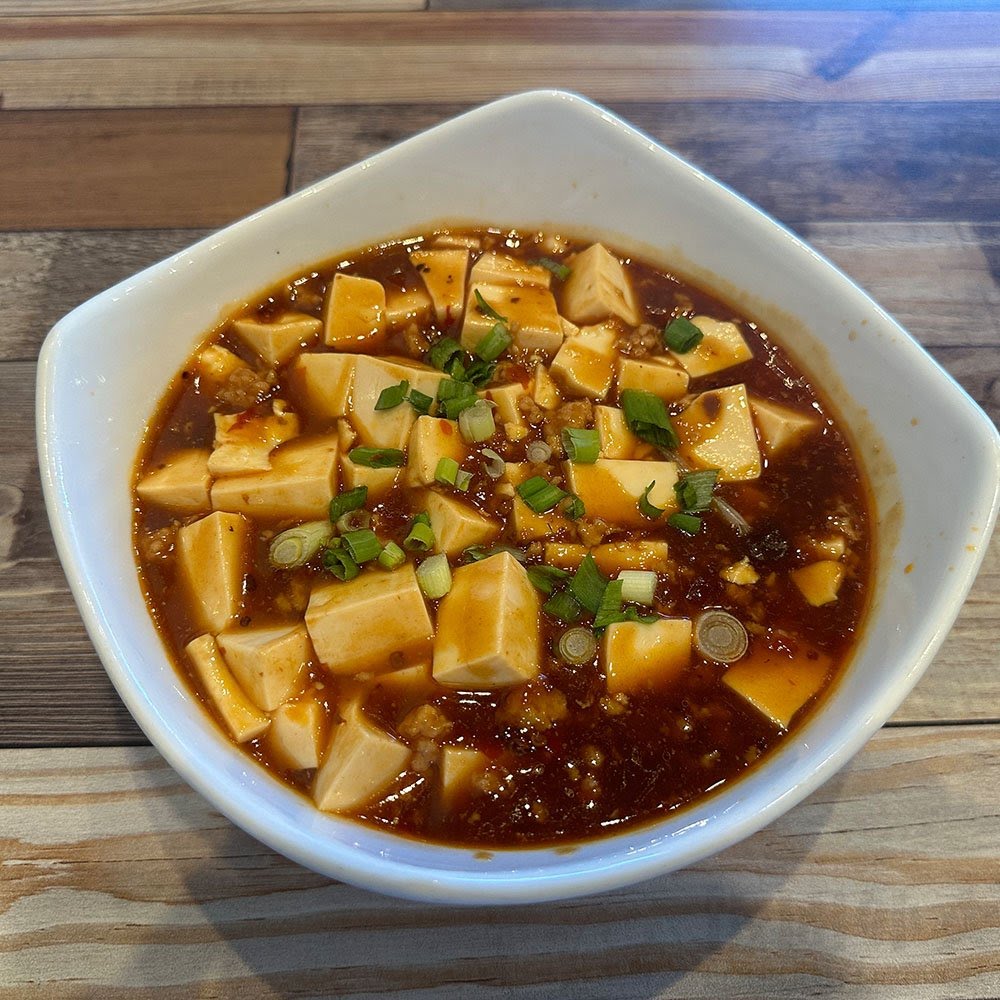 Tai Ping Sa Choi Kee by null