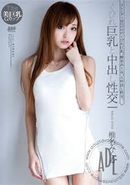 Kinky japan group sex video withmikuru shiina jpg x Tits mikuru shiina