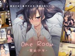 Players street companion idol voice actor yurikas case jpg x Hentai game voice