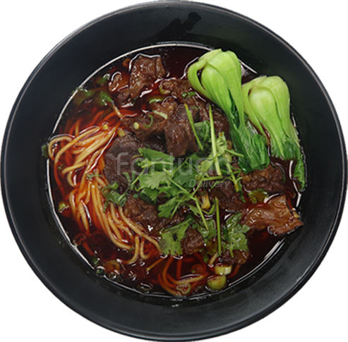 Xi An Gourmet by null