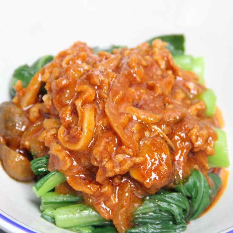 Wonton Guy by null