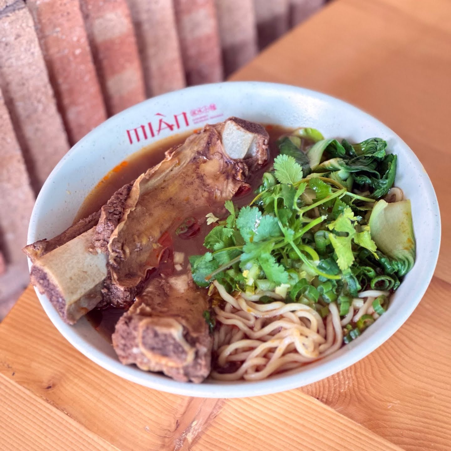 MIAN West Adams by null