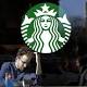 UPDATE 1-Starbucks tightens rewards program rules 