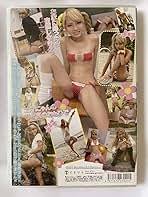 くそエロい　ジュニアアイドル|冬愛ことね - Wikipedia