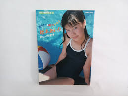 さーくる社少女写真集|変わりめの頃 ブルマー少女写真集 さーくる社