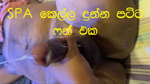 Spa sri lankan spa chick given fucking and happyending jpg x Lanka spa