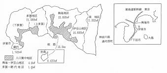tokyohot 1583|N1000 series, Keikyu railway train