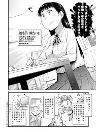 女子高生　陰毛|実は、女子高生の陰毛の雑学 - YouTube