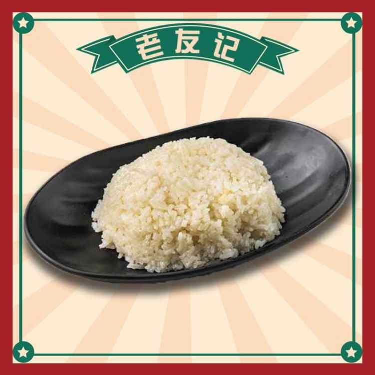 Lou Yau Kee by null