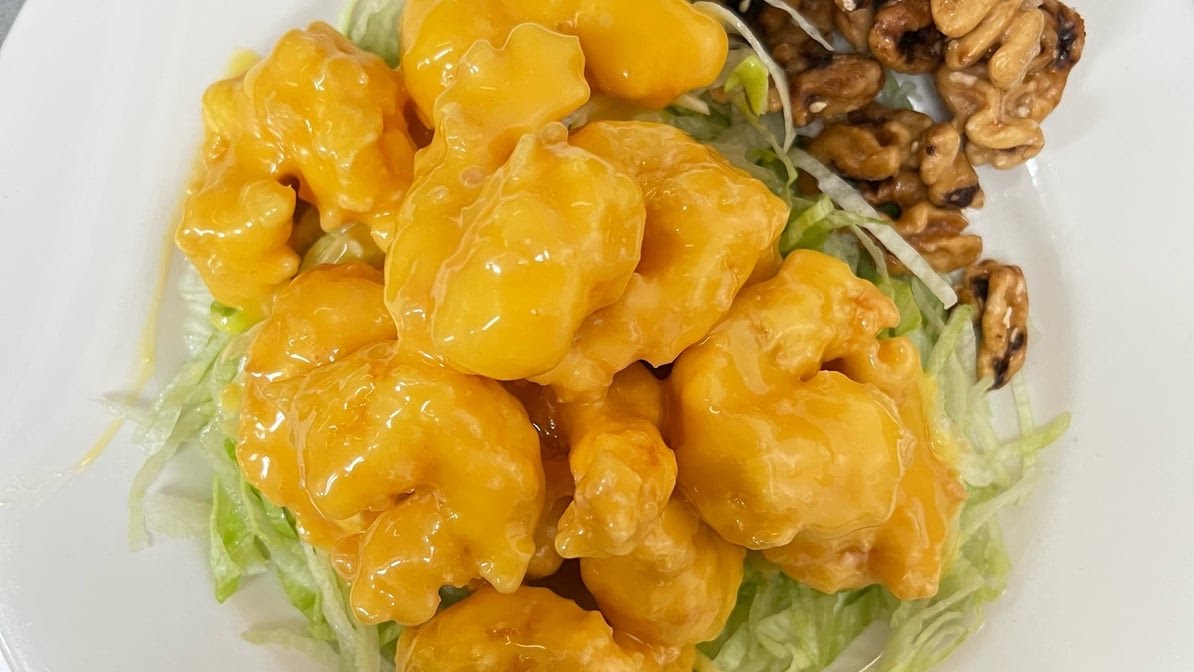 Fortune Cookie by null