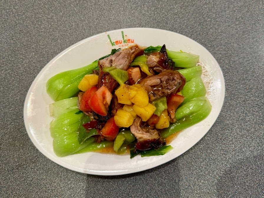 Kau Kau BBQ Restaurant by null