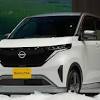 日産が「サクラ」をお披露目 星野朝子副社長「ワオ！ と声が出た ...