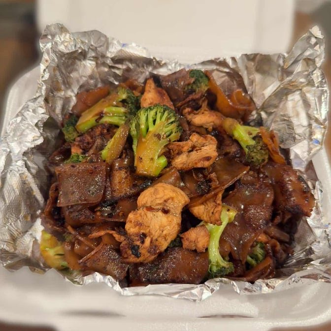 Ginger Thai Cuisine by null