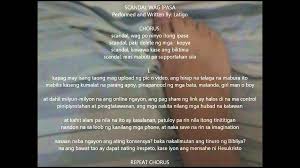 Andrea brillantes latest victim jpg x Andrea brillantes sex scandal