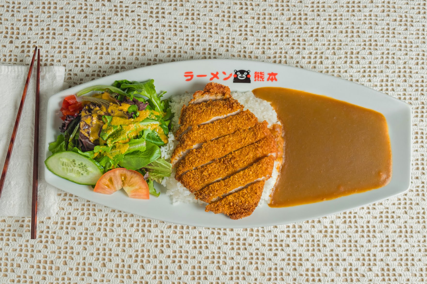 Ramen Kumamoto by null