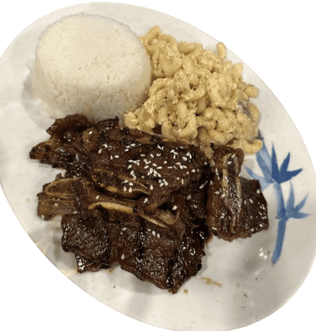 Kuya’s Islander Cuisine by null