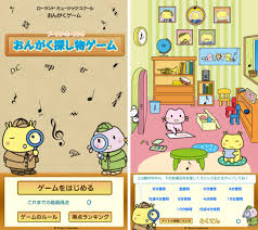 loland|が、原宿にがオープン | アコースティック・ギター・マガジンWEB