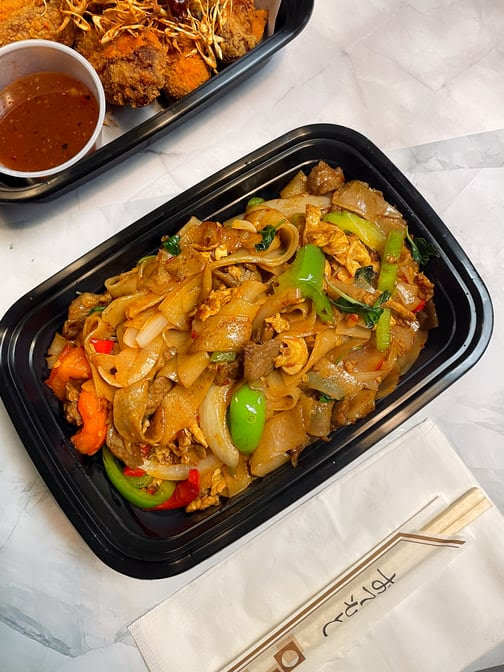 Red Chili | Thai & Vietnamese by null