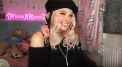 Belle delphine kirschner im back cover art png x Belle delphine ass