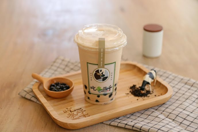 ChiCha San Chen by null