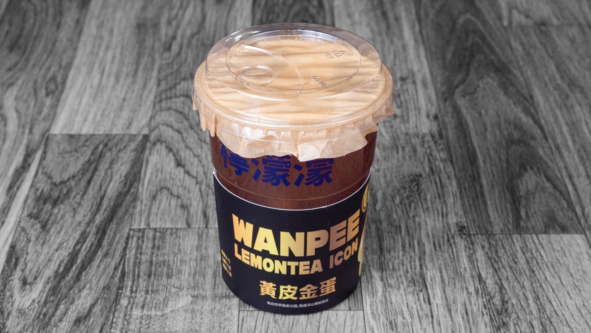Lemomo Tea by null