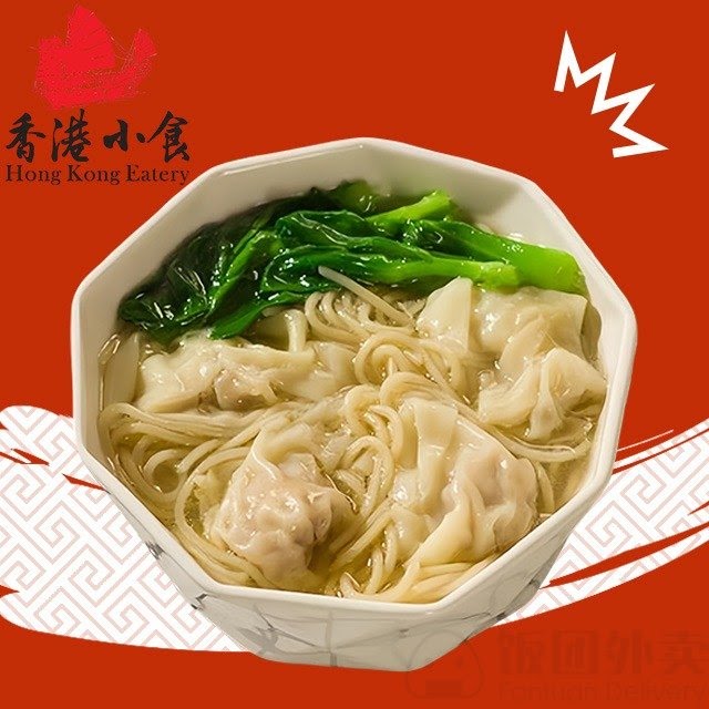 Hong Kong Eatery by null