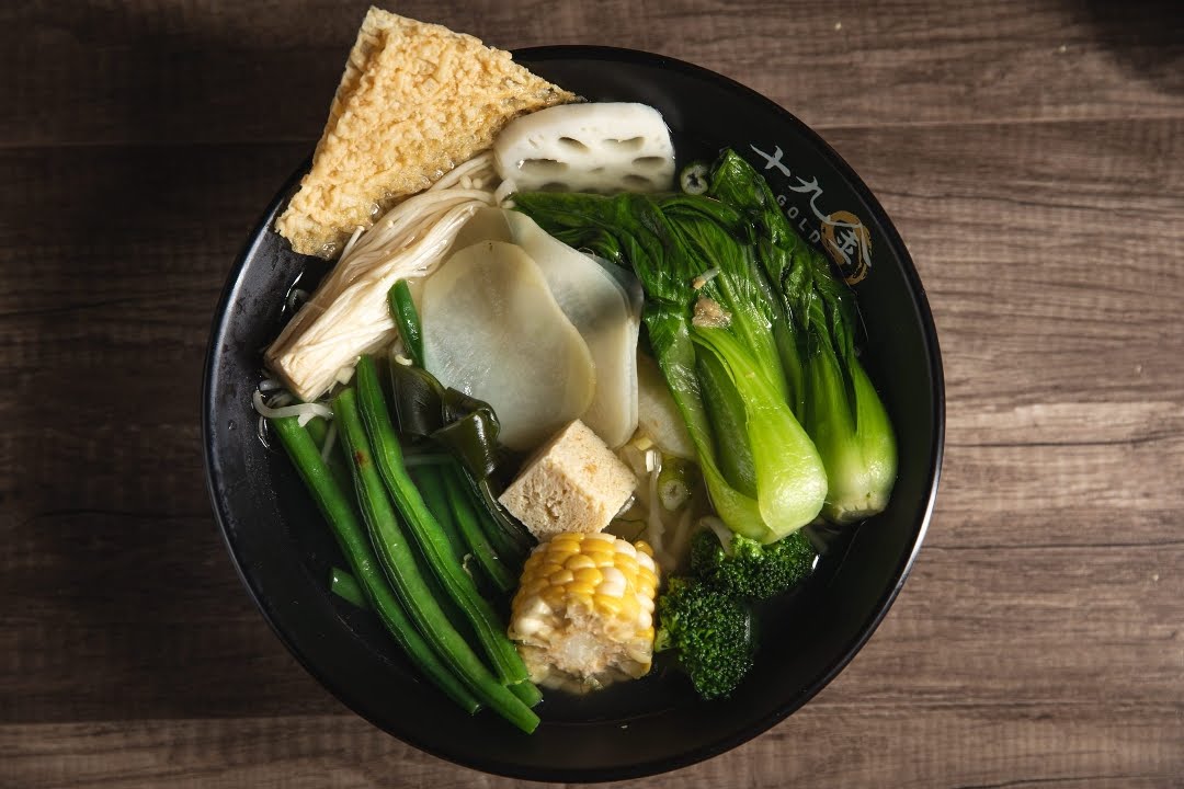 19 GOLD Taiwanese Restaurant by null