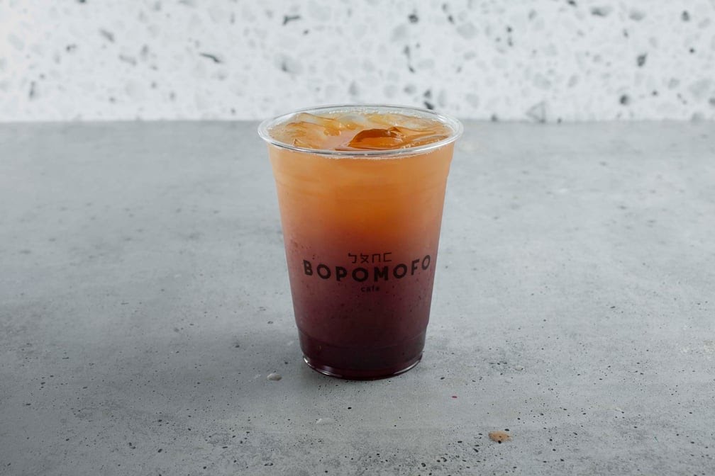 Bopomofo Cafe by null