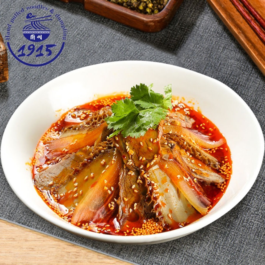 1915 Lanzhou Hand Pulled Noodles & Dumplings by null
