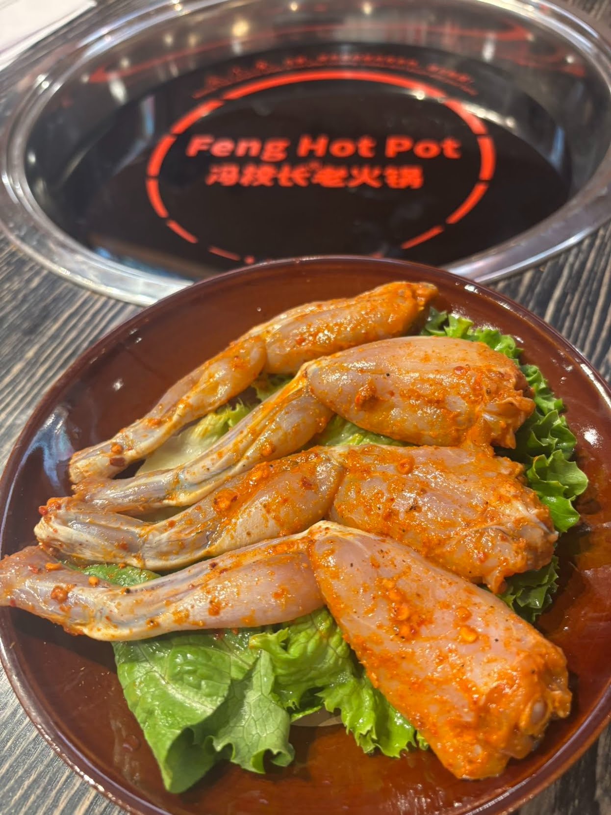 Feng Hotpot 冯校长老火锅 by null