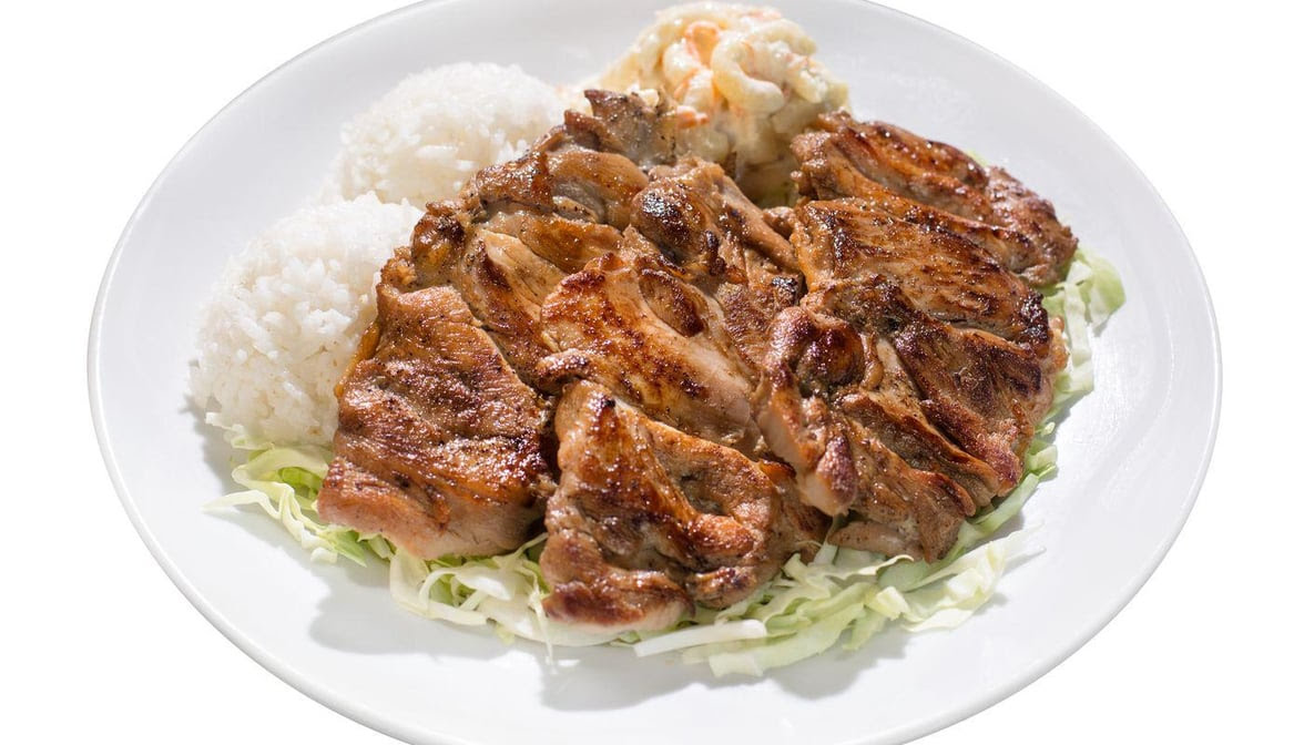 L&L Hawaiian Barbecue by null