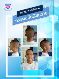 หีเด็ก blogspotหีเด็ก |ระบบร่างกายของมนุษย์และสัตว์ :: ระบบหายใจ