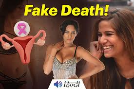 Raj kundra is the mastermind behind the se racket poonam pandey reportedly files a case in bombay high court jpg x Poonam pandey real