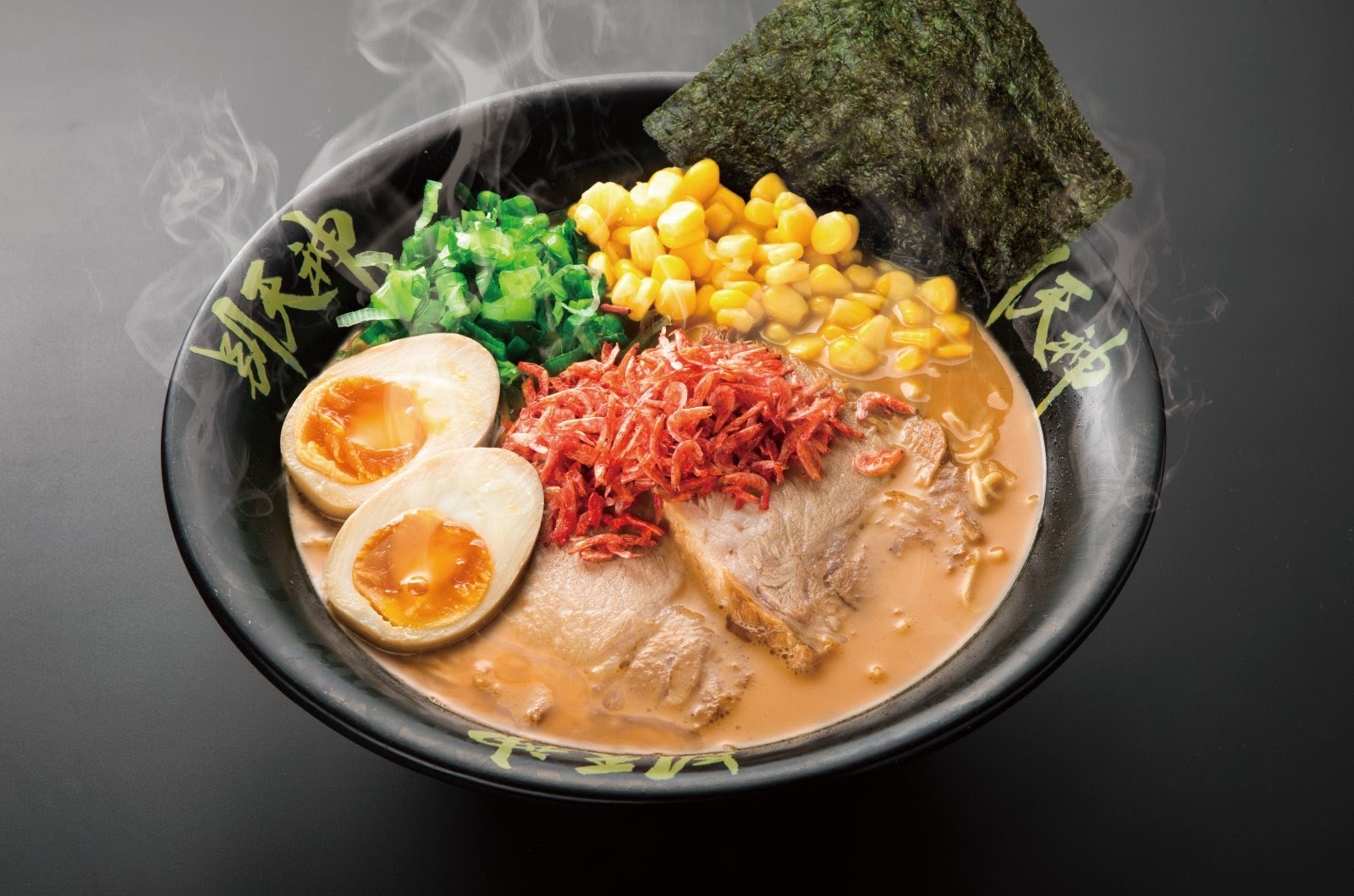 Betsutenjin Ramen by null