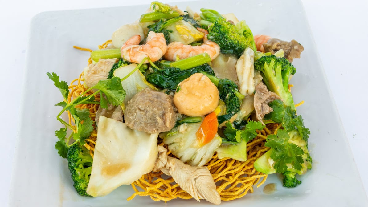 Saigon Dish Vietnamese Restaurant by null