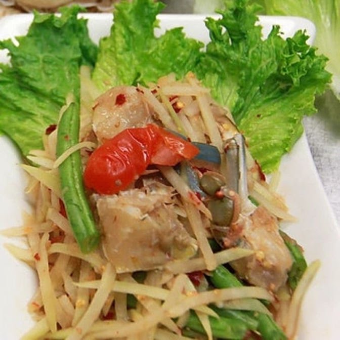 Ammathar Thai Cuisine by null